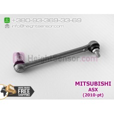 Rear link, rod for height sensor (AFS) MITSUBISHI ASX 8651A047, 8651A147