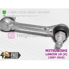 Front link, rod for height sensor (AFS) MITSUBISHI LANCER 10 Evolution 8651A055