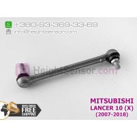 Original rear link, rod for height sensor (AFS) MITSUBISHI LANCER 10 8651A061 8651A050