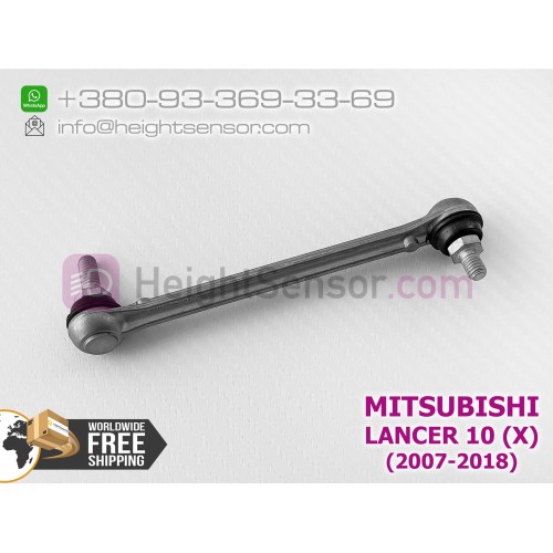 Rear link, rod for height sensor (AFS) MITSUBISHI LANCER 10 8651A061