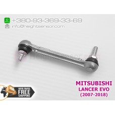 Rear link, rod for height sensor (AFS) MITSUBISHI LANCER 10 Evolution 8651A050