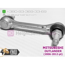 Front link, rod for height sensor (AFS) MITSUBISHI OUTLANDER 8651A045 8651A095