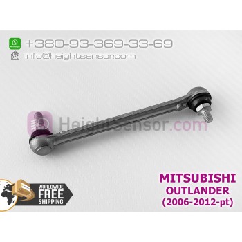 Rear link, rod for height sensor (AFS) MITSUBISHI OUTLANDER 8651A047, 8651A147, 8651A161