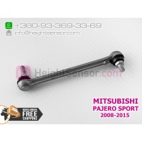 Front link, rod for height sensor (AFS) MITSUBISHI PAJERO MONTERO SPORT 2008-2015 8651A105