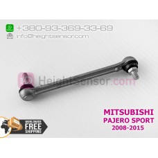 Front link, rod for height sensor (AFS) MITSUBISHI PAJERO MONTERO SPORT 2008-2015 8651A105