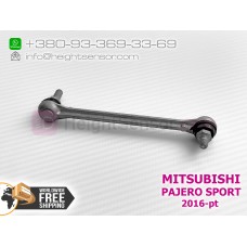 Front link, rod for height sensor (AFS) MITSUBISHI PAJERO MONTERO SPORT (2016+) 8651A234
