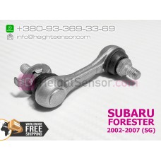 Rear link, rod for height sensor (AFS) SUBARU FORESTER SG, S11 2002-2007 84031SA000