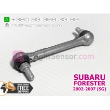 Original front link, rod for height sensor (AFS) SUBARU FORESTER II SG, S11 2002-2007 84021SA000