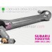 Original front link, rod for height sensor (AFS) SUBARU FORESTER SH, S12 2008-2011 84021AG000