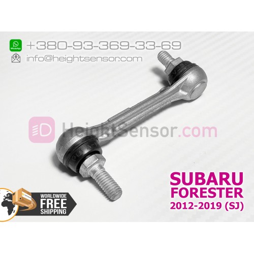 Rear link, rod for height sensor (AFS) SUBARU FORESTER SJ S13, S23 2012-2019 84031SG000