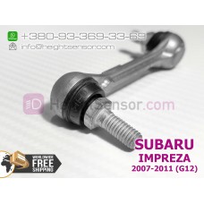 Original rear link, rod for height sensor (AFS) SUBARU IMPREZA G12 G22 2007-2011 84031FG000