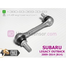 Front link, rod for height sensor (AFS) SUBARU LEGACY B14 84021AJ000