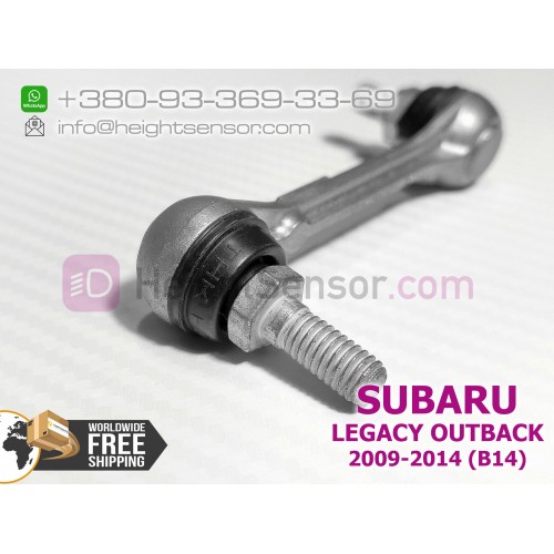 Rear link, rod for height sensor (AFS) SUBARU LEGACY (2009-2014) 84031FG000