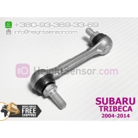 Original rear link, rod for height sensor (AFS) SUBARU TRIBECA 84031XA000