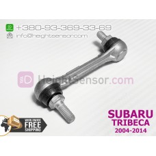 Rear link, rod for height sensor (AFS) SUBARU TRIBECA 84031XA000