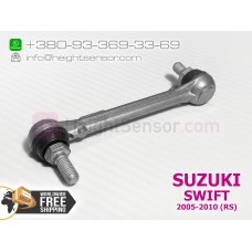 Original rear link, rod for height sensor (AFS) SUZUKI SWIFT (2005-2010) 3864057K00