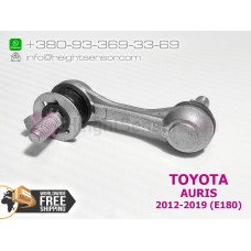 Original rear link, rod for height sensor (AFS) TOYOTA AURIS (2012-2019) 8940712040