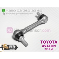 Original rear link, rod for height sensor (AFS) TOYOTA AVALON (2018+) 8940847020