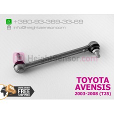 Original rear link, rod for height sensor (AFS) TOYOTA AVENSIS T25 2003-2008 8940720020