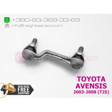 Front link, rod for height sensor (AFS) TOYOTA AVENSIS T25 2003-2008 8940520020