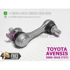 Original rear link, rod for height sensor (AFS) TOYOTA AVENSIS T27 2009-2018 8940712040