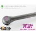 Rear link, rod for height sensor (AFS) TOYOTA CAMRY XV50 8940741010