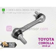 Rear link, rod for height sensor (AFS) TOYOTA COROLLA (2018+) 8940847020