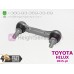Rear link, rod for height sensor (AFS) TOYOTA HILUX 8940871020
