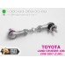 Front right link, rod for height sensor TOYOTA LAND CRUISER 100 (1998-2007) 4890760030, 4890760031