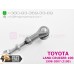 Front right link, rod for height sensor TOYOTA LAND CRUISER 100 (1998-2007) 4890760030, 4890760031