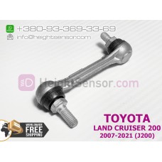 Original left rear link, rod for height sensor TOYOTA LAND CRUISER 200 8940860020, 8940860040