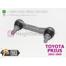 Original rear link, rod for height sensor (AFS) TOYOTA PRIUS (2003-2009) 8940847010 