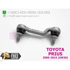 Rear link, rod for height sensor (AFS) TOYOTA PRIUS (2009-2015) 8940712030