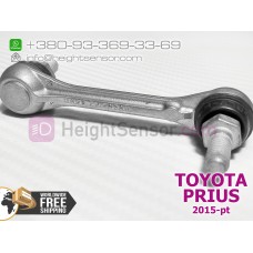Rear link, rod for height sensor (AFS) TOYOTA PRIUS (2015+) 8940847020