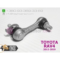 Original rear link, rod for height sensor (AFS) TOYOTA RAV4 (2012-2019) 8940842010