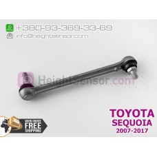 Rear left link, rod for height sensor (AFS) TOYOTA SEQUOIA (2007-2017) 4890634030