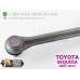 Rear right link, rod for height sensor (AFS) TOYOTA SEQUOIA (2007-2017) 4890634020 