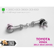 Rear link, rod for height sensor (AFS) TOYOTA VENZA (2012-2016) 894070T020