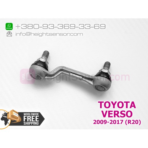 Rear link, rod for height sensor (AFS) TOYOTA VERSO (2009-2017) 8940764010